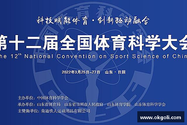 关于BB贝博艾弗森官方网站